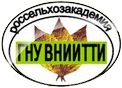 Всероссийская научно-практическая конференция