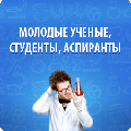 INNOSTAR 2013