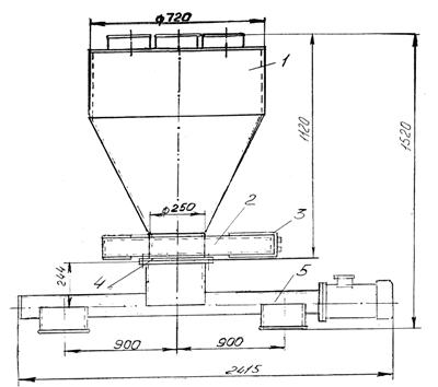 Бункер дозатор чертежи