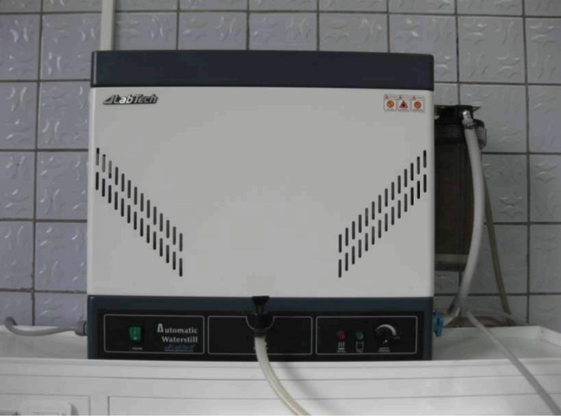 Автоматический дистиллятор LWD-3004